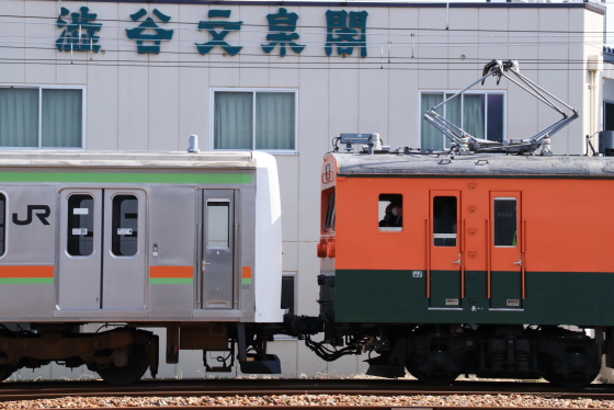 f:id:hyama5071:20200403211939j:plain f:id:hyama5071:20200403211939j:plain