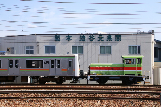 f:id:hyama5071:20200403212216j:plain f:id:hyama5071:20200403212216j:plain