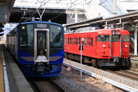 f:id:hyama5071:20200417211533j:plain