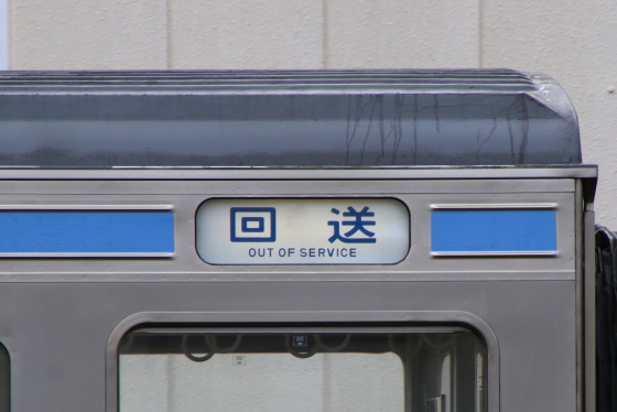 f:id:hyama5071:20200420205611j:plain