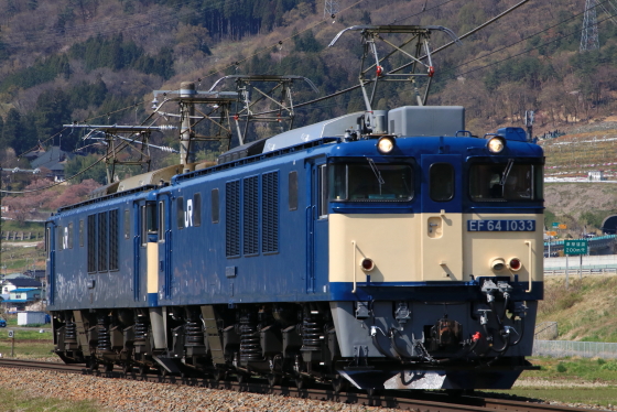 f:id:hyama5071:20200425203541j:plain