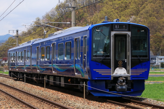 f:id:hyama5071:20200428201353j:plain