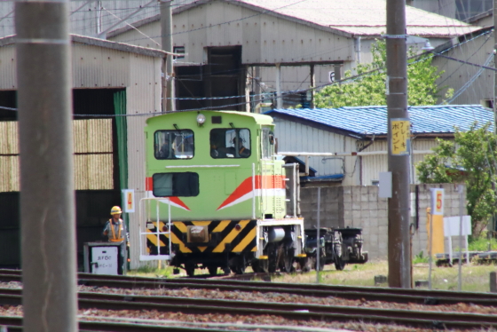 f:id:hyama5071:20200507202437j:plain
