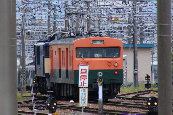 f:id:hyama5071:20200521201504j:plain f:id:hyama5071:20200521201504j:plain