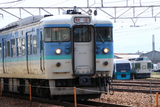 f:id:hyama5071:20200603143839j:plain f:id:hyama5071:20200603143839j:plain