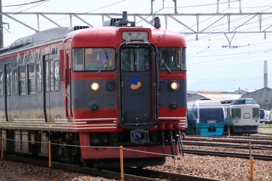 f:id:hyama5071:20200603143903j:plain f:id:hyama5071:20200603143903j:plain