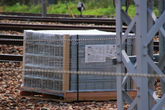 f:id:hyama5071:20200603144351j:plain f:id:hyama5071:20200603144351j:plain