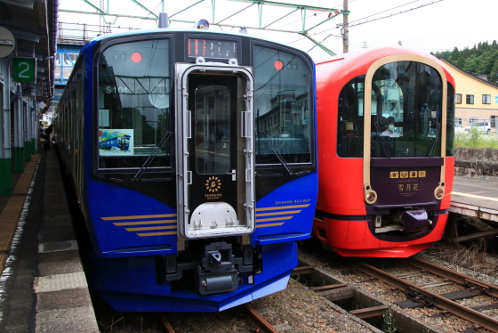 f:id:hyama5071:20200704214930j:plain