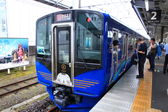 f:id:hyama5071:20200704215211j:plain