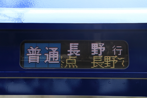 f:id:hyama5071:20200704215544j:plain