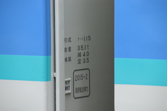 f:id:hyama5071:20200709172829j:plain