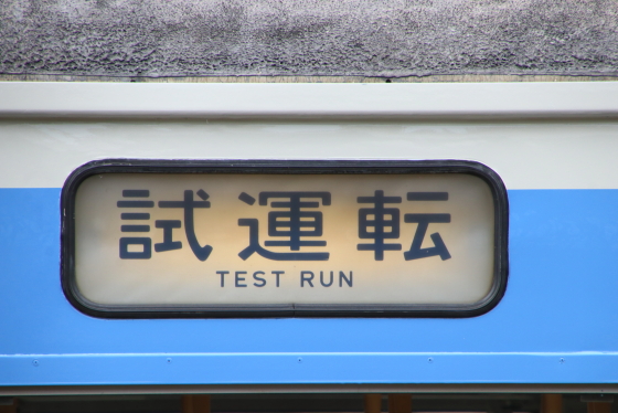 f:id:hyama5071:20200709172908j:plain