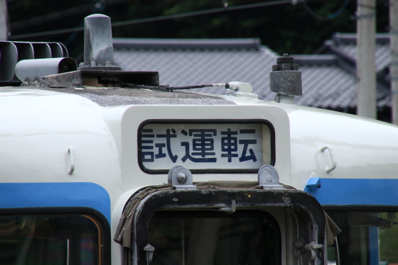 f:id:hyama5071:20200709172924j:plain