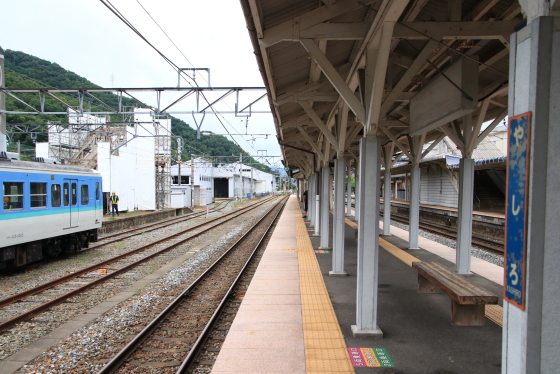 f:id:hyama5071:20200709172946j:plain