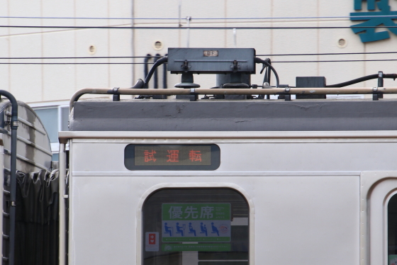 f:id:hyama5071:20200713200715j:plain