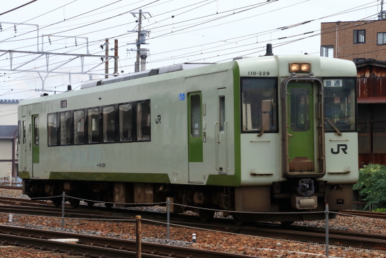 f:id:hyama5071:20200713202811j:plain
