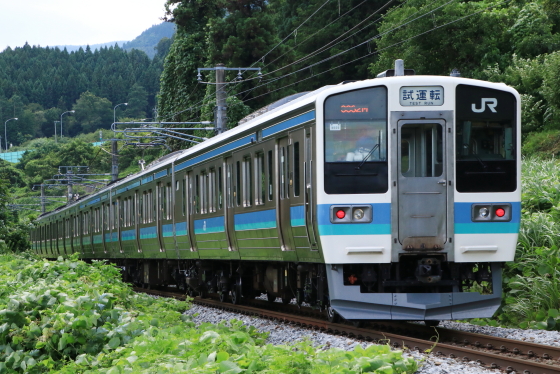 f:id:hyama5071:20200722202918j:plain