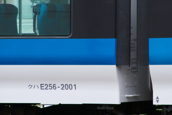 f:id:hyama5071:20200728172729j:plain