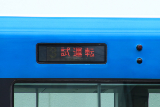 f:id:hyama5071:20200728172751j:plain