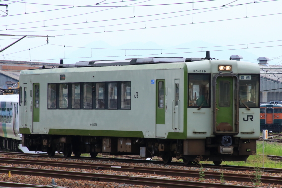 f:id:hyama5071:20200817155140j:plain