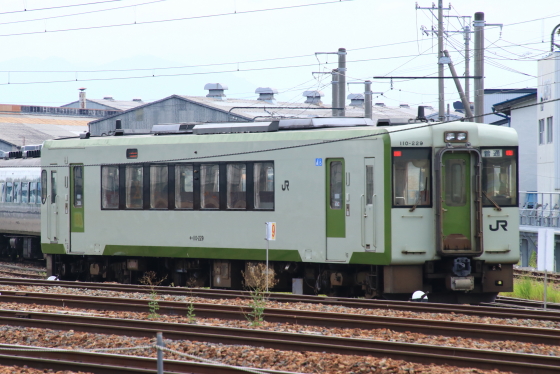 f:id:hyama5071:20200817155253j:plain