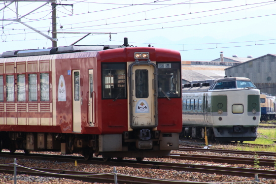 f:id:hyama5071:20200818171052j:plain