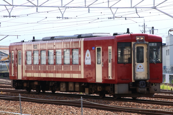 f:id:hyama5071:20200818171103j:plain