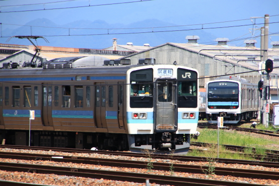 f:id:hyama5071:20200825192603j:plain f:id:hyama5071:20200825192603j:plain