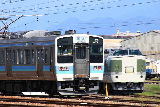 f:id:hyama5071:20200825192909j:plain f:id:hyama5071:20200825192909j:plain