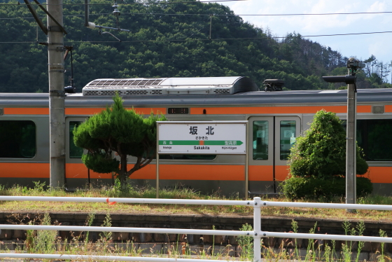 f:id:hyama5071:20200827203857j:plain f:id:hyama5071:20200827203857j:plain