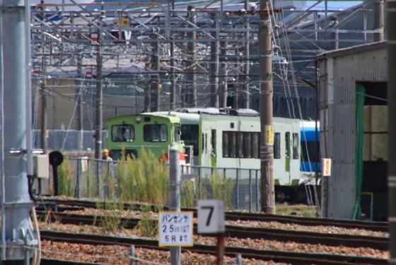 f:id:hyama5071:20200831135031j:plain