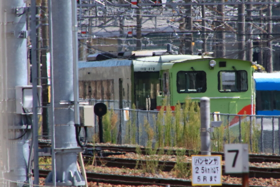 f:id:hyama5071:20200831135043j:plain