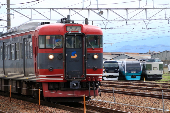 f:id:hyama5071:20200907165029j:plain
