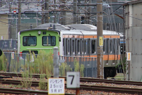 f:id:hyama5071:20200907165610j:plain