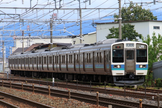 f:id:hyama5071:20200907171225j:plain