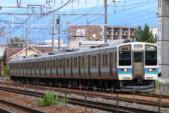 f:id:hyama5071:20200907171255j:plain