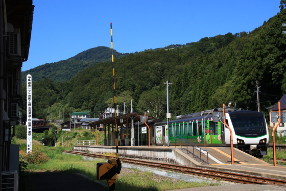 f:id:hyama5071:20200908171953j:plain