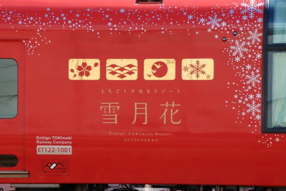 f:id:hyama5071:20200915172242j:plain