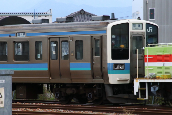f:id:hyama5071:20200916165655j:plain