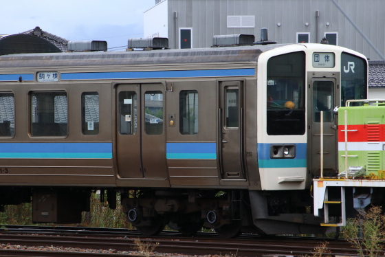 f:id:hyama5071:20200918163025j:plain