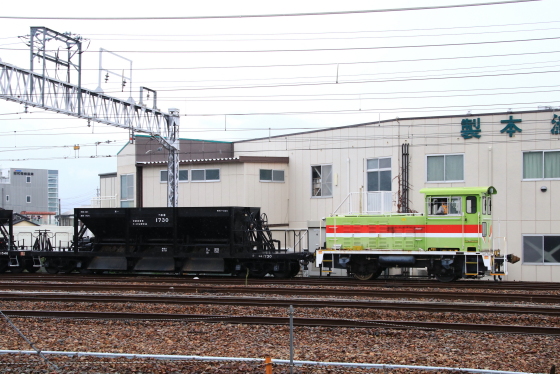 f:id:hyama5071:20200918163914j:plain
