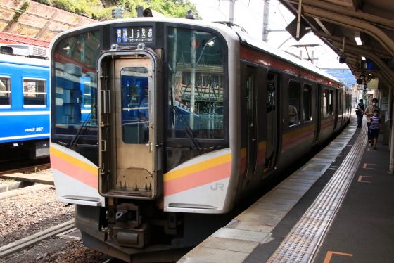 f:id:hyama5071:20200919234813j:plain
