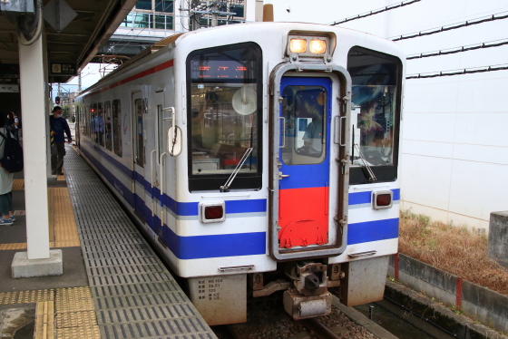f:id:hyama5071:20200919234906j:plain