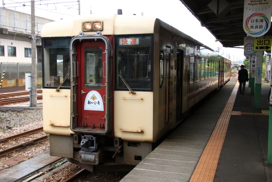 f:id:hyama5071:20200919235001j:plain