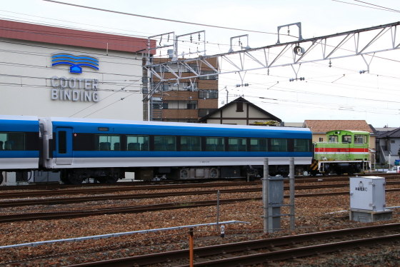 f:id:hyama5071:20200928162841j:plain f:id:hyama5071:20200928162841j:plain