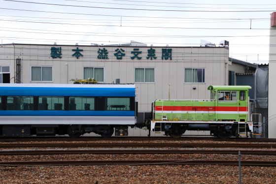 f:id:hyama5071:20200928162850j:plain f:id:hyama5071:20200928162850j:plain