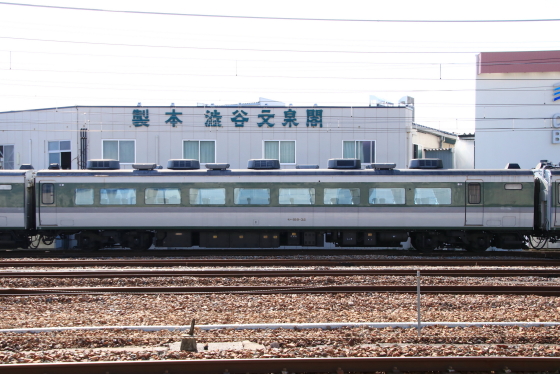 f:id:hyama5071:20200930172425j:plain