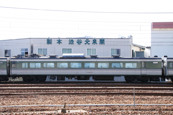 f:id:hyama5071:20200930172440j:plain