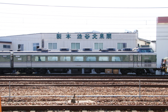 f:id:hyama5071:20200930172623j:plain