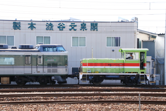 f:id:hyama5071:20200930172638j:plain